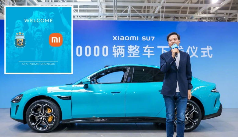Xiaomi: ¿nueva automotriz oficial de la Selección Argentina?